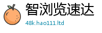 777788888888管家婆属7777788888管家婆老家凤凰